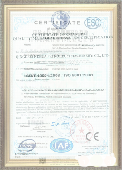 铜山游览路线规划示例
